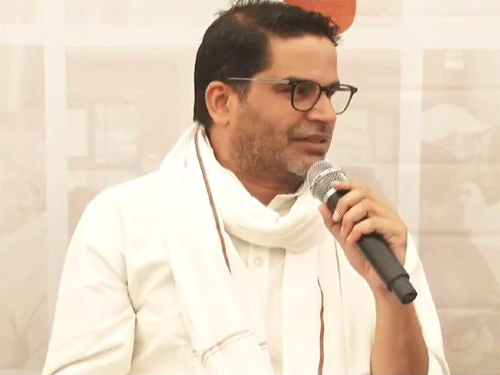 प्रशांत किशोर राघोपुर और करगहर से लड़ सकते हैं चुनाव:बोले-नीतीश चुनाव लड़े तो उनके खिलाफ लड़ूगा, पार्टी का फैसला अंतिम होगा