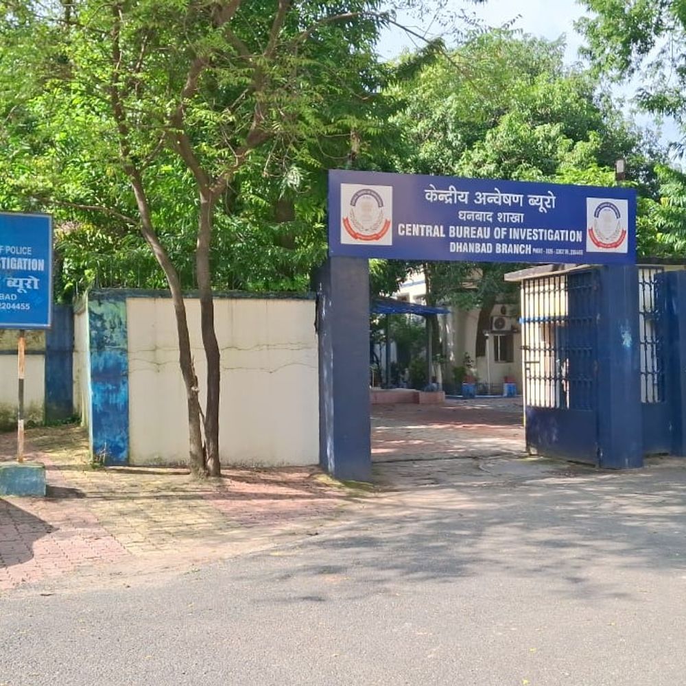 धनबाद में BCCL के दो कर्मचारी रिश्वत लेते गिरफ्तार:  20 हजार रुपए घूस लेते सीबीआई ने पकड़ा, लोदना कोलियरी में कार्यरत थे दोनों – Dhanbad News