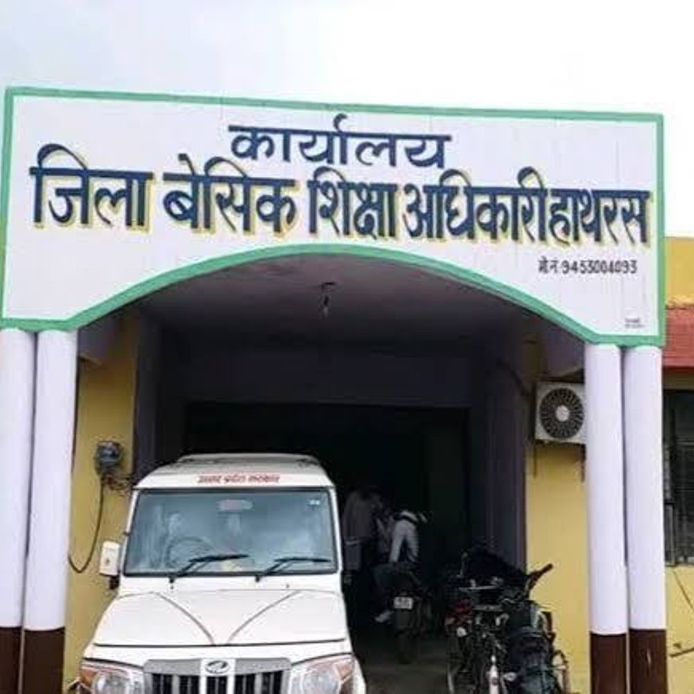 हाथरस में बारिश का असर:कल कक्षा 8 तक के सभी स्कूल रहेंगे बंद, बीएसए ने जारी किया आदेश
