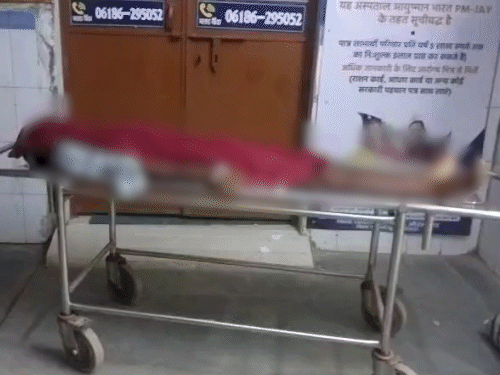 औरंगाबाद में मरीज की मौत, परिजनों का हंगामा:गुस्साए लोगों ने ब्लड नहीं देने का लगाया आरोप, कर्मियों की पिटाई की