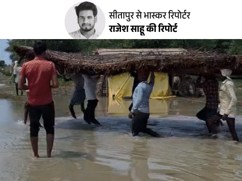 सीतापुर में घाघरा की बाढ़ कर रही पीछा:7 हजार लोगों के घर बहे; महिला बोली- मन करता है नदी में कूद जाऊं
