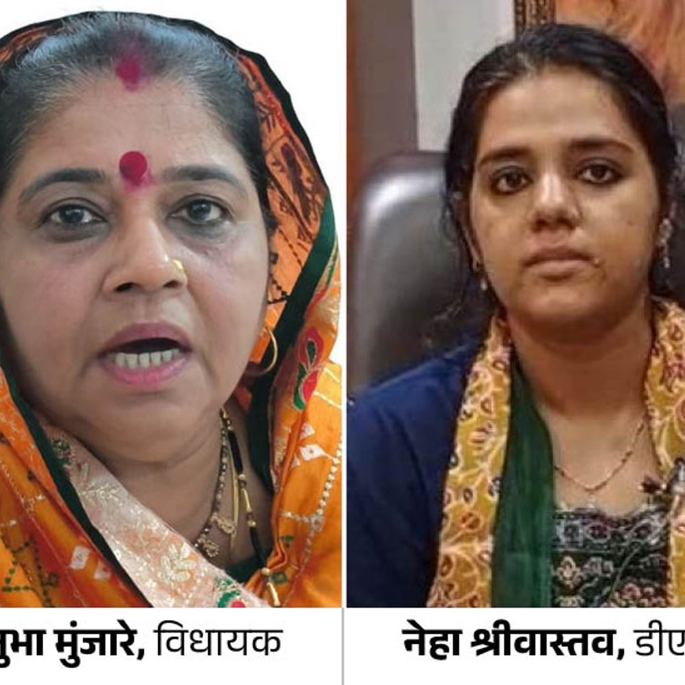 कांग्रेस विधायक पर 3 लाख रुपए मांगने का आरोप:डीएफओ की शिकायत पर वन विभाग ने बैठाई जांच; विधायक बोलीं-पति को बचाने झूठ बोल रही