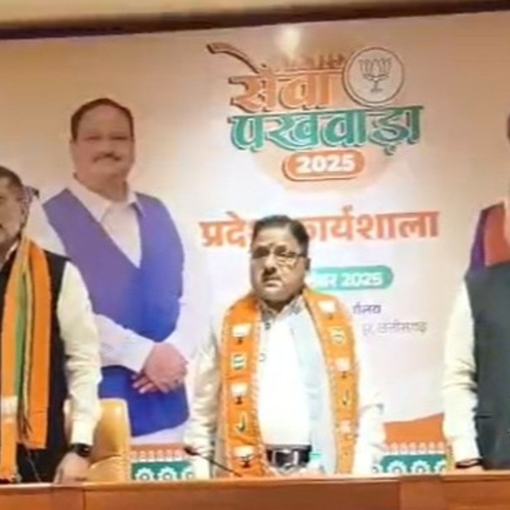 BJP चलाएगी सेवा पखवाड़ा अभियान:17 सितंबर से 2 अक्टूबर तक होंगे कार्यक्रम, सरकार की योजनाओं का प्रचार-प्रसार करेंगे संगठन के नेता; राष्ट्रीय महामंत्री पहुंचे छत्तीसगढ़