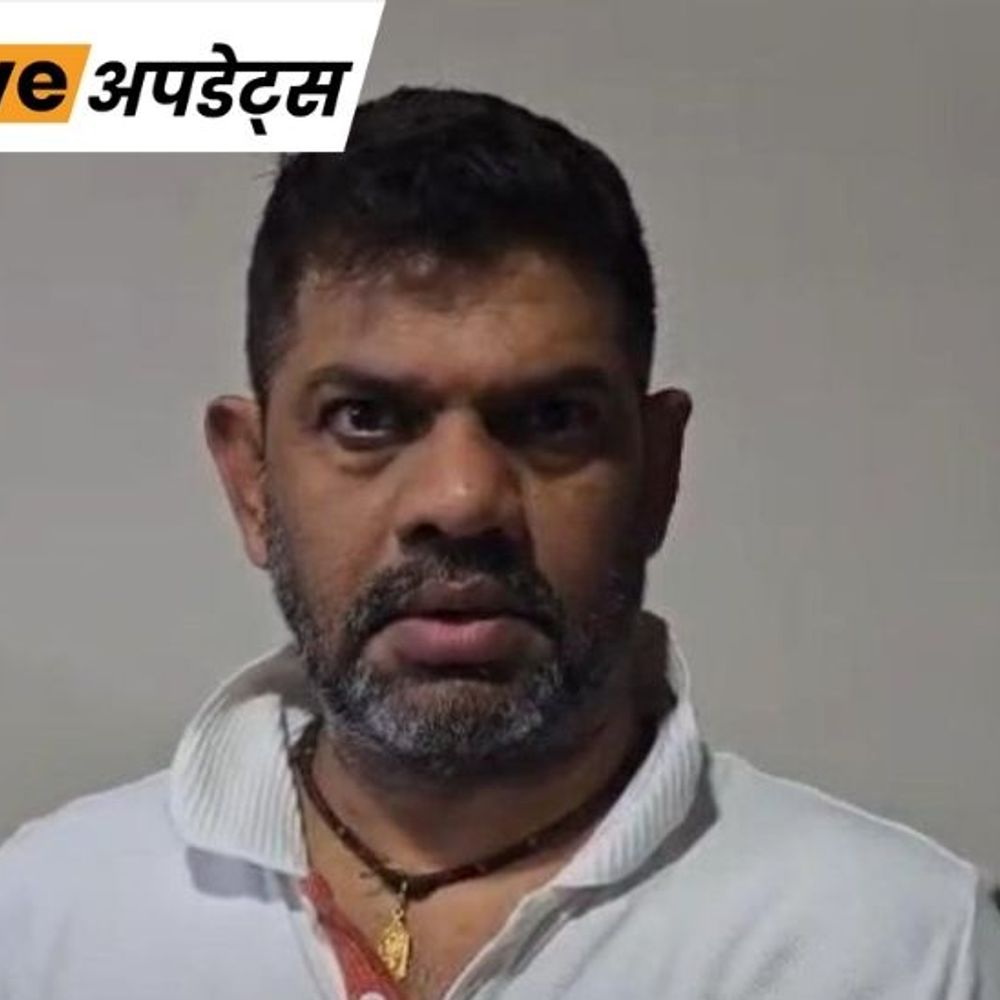 भास्कर अपडेट्स:कोलकाता पुलिस ने भाजपा नेता राकेश सिंह को गिरफ्तार किया, कांग्रेस कार्यालय में तोड़फोड़ का आरोप