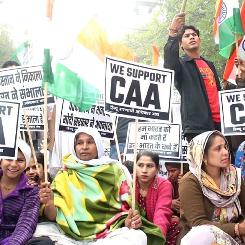 PAK-अफगानिस्तान-बांग्लादेश से 2024 तक आए अल्पसंख्यक भारत में रह सकेंगे:पहले 2014 तक आए लोगों को परमिशन थी, CAA के तहत केंद्र का फैसला