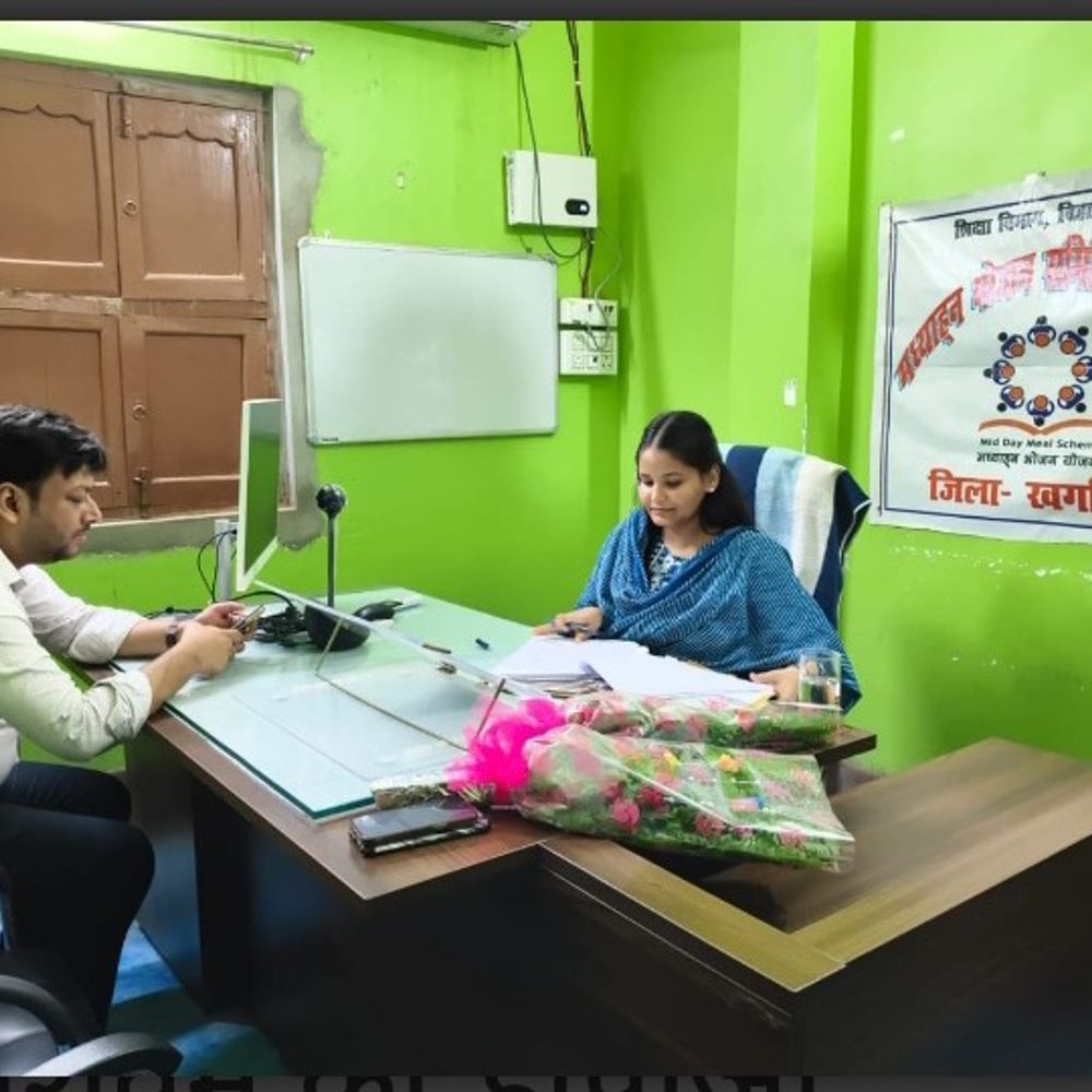 खगड़िया जिला शिक्षा विभाग में नई नियुक्ति:शिवम बने डीपीओ स्थापना प्रभारी, आकांक्षा चौधरी को मिली पीएम पोषण योजना की कमान