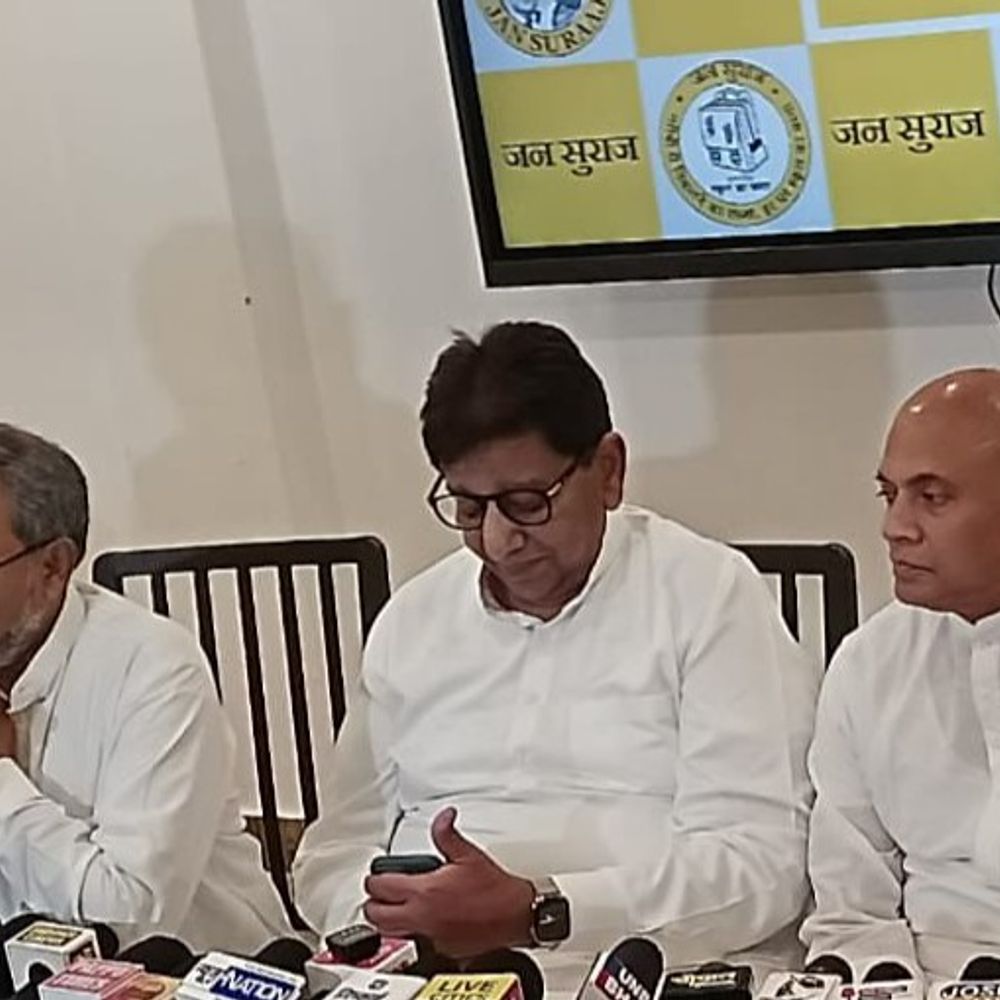 नवरात्रि से पहले विस चुनाव उम्मीदवार की घोषणा करेगी जनसुराज:राष्ट्रीय अध्यक्ष उदय सिंह बोले- प्रशांत किशोर चुनाव लड़ेंगे या नहीं, ये फैसला पार्टी लेगी
