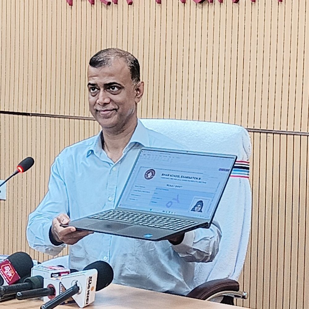 सक्षमता परीक्षा-3 और डीएलएड एग्जाम का रिजल्ट जारी:24,436 में से 7,893 टीचर्स हुए पास, DELED में 90.94% रिजल्ट; 32,941 छात्रों में से 28,825 पास