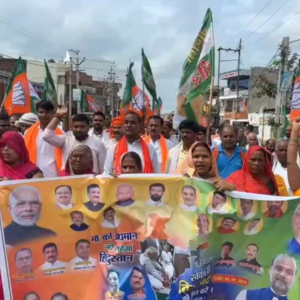 बिहार बंद पर कैमूर के दुर्गावती में हाईवे जाम:वाराणसी से आने-जाने वाले मरीज को परेशानी, मोहनिया-भभुआ में खुली रहीं दुकानें