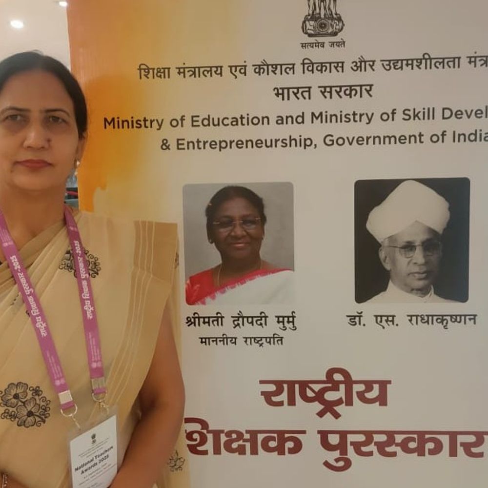 सोनीपत की टीचर सुनीता को आज मिलेगा नेशनल अवॉर्ड:लोग पिता को ताने देते थे, बेटी को क्यों पढ़ा रहे, वो तो अगले घर जाएगी