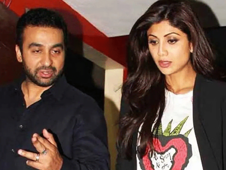 शिल्पा शेट्टी और राज कुंद्रा के खिलाफ लुकआउट नोटिस:बिजनेसमैन कोठारी ने केस किया, आरोप-कपल को 60 करोड़ दिए थे, रकम निजी खर्च में लगाई