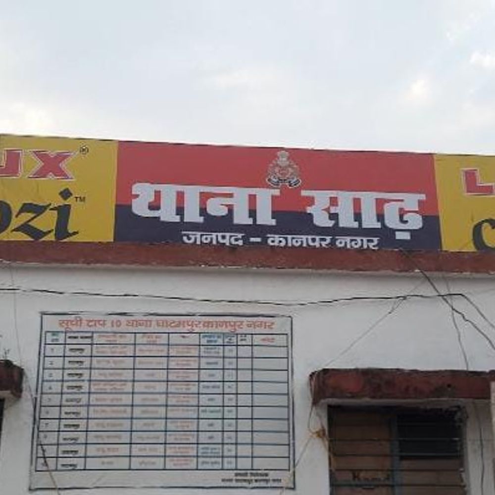 कानपुर में साइकिल सवार को बाइक ने मारी टक्कर:युवक की इलाज के दौरान हुई मौत, चालक पर केस दर्ज