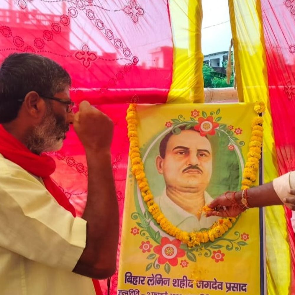 खगड़िया में शहीद जगदेव प्रसाद की मनाई गई पुण्यतिथि:लोगों ने दी श्रद्धांजलि, कार्यक्रम के संयोजक बने शैलेन्द्र कुमार