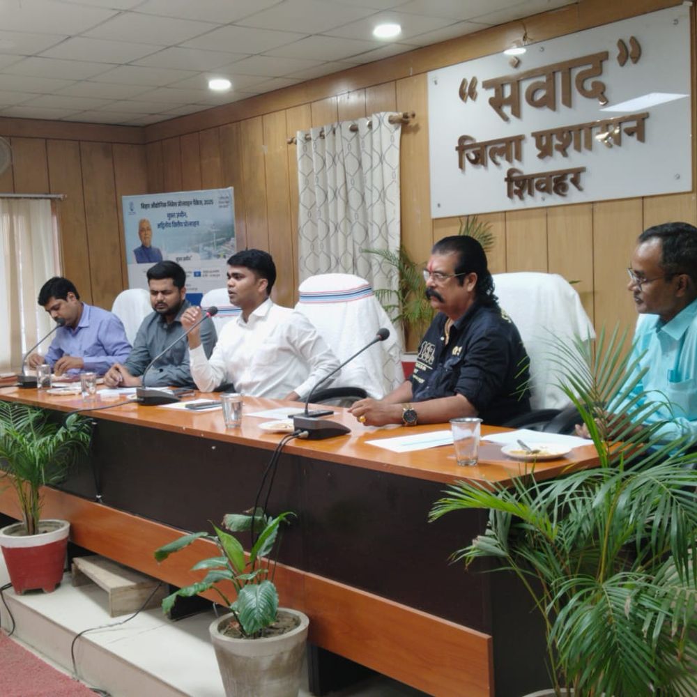 जिले के आर्थिक विकास में बैंकों से हरसंभव सहयोग का दिया गया निर्देश