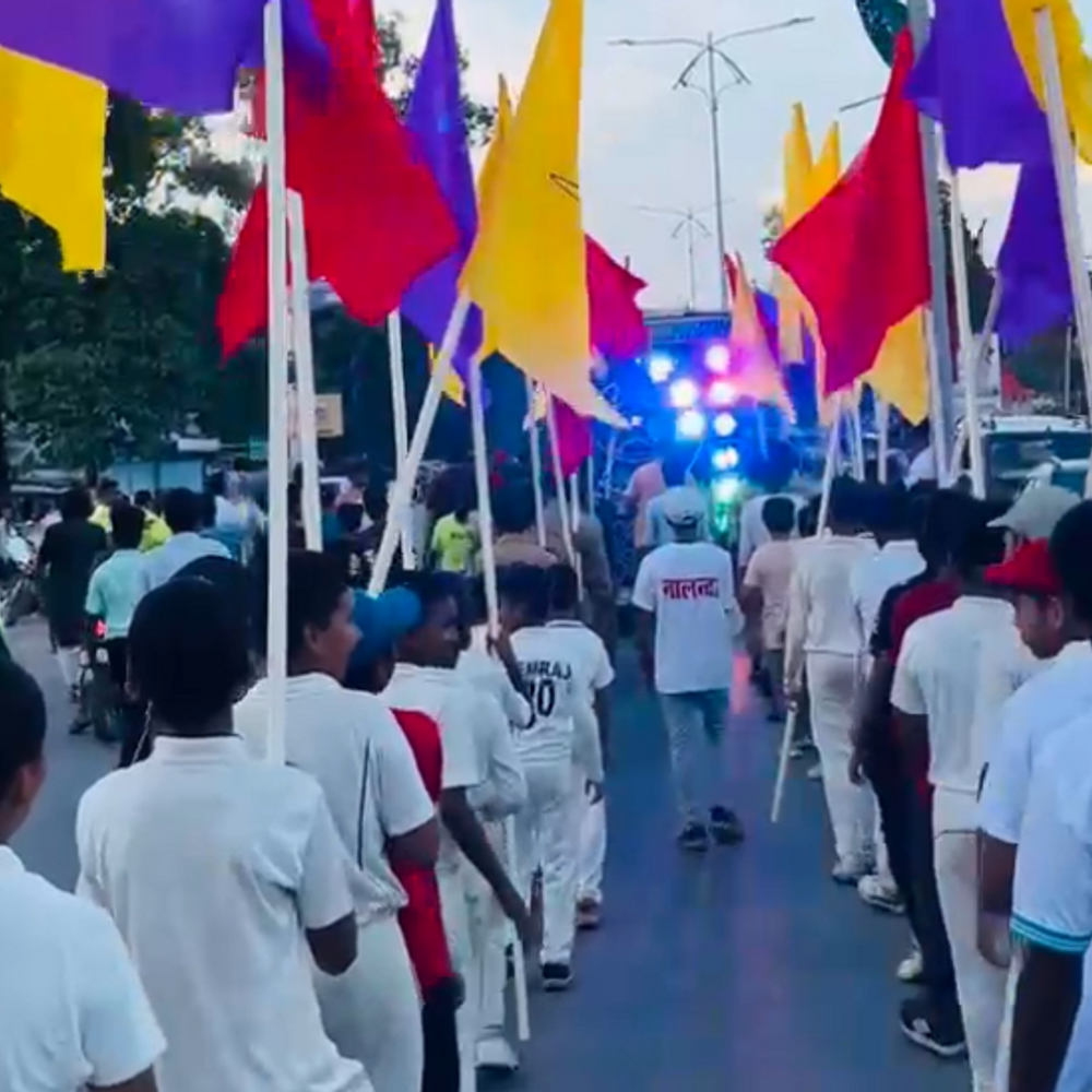 राज्यस्तरीय साइकिलिंग चैम्पियनशिप से पहले फ्लैग मार्च:20 जिले के 250 से अधिक साइक्लिस्ट ले रहे भाग, लोगों से की शामिल होने की अपील