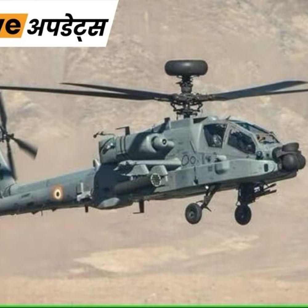 भास्कर अपडेट्स:भारतीय सेना ने लद्दाख में दो साउथ कोरियाई पर्वतारोहियों को 17000 फीट से बचाया,  इलाज के दौरान एक की मौत