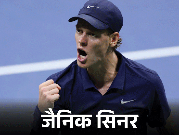 अल्काराज ने जोकोविच को हराया:US ओपन के फाइनल में पहुंचे, अब डिफेंडिंग चैंपियन सिनर से होगी भिड़ंत