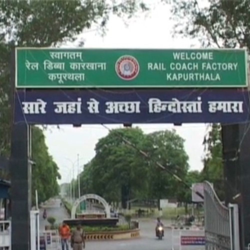 कपूरथला की रेल कोच फैक्ट्री में आग:  डॉक्यूमेंट और सामान जला, शॉर्ट सर्किट से हादसा – Kapurthala News