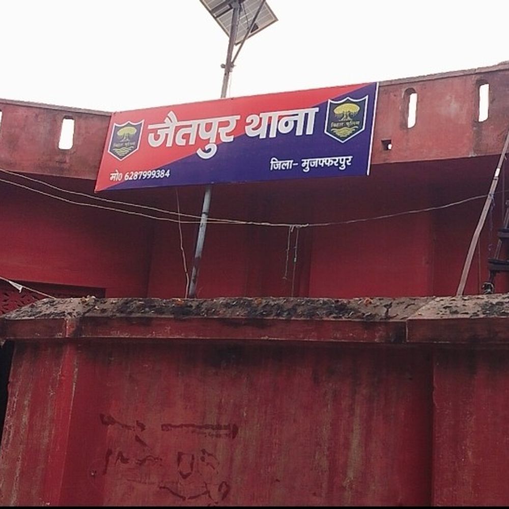 प्रेमिका से मिलने गए प्रेमी की ग्रामीणों ने कराई शादी:माता पिता ने दी मंजूरी, इंस्टाग्राम पर हुई थी मुलाकात; मुजफ्फरपुर का है मामला