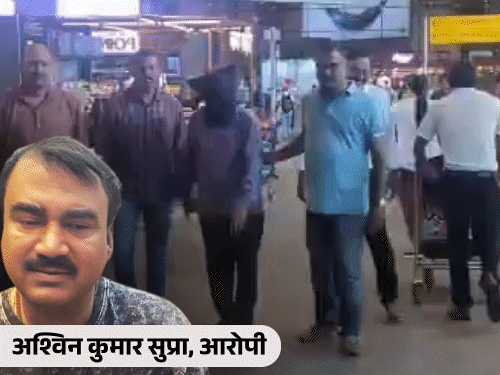 मुंबई में ब्लास्ट की धमकी, आरोपी नोएडा से गिरफ्तार:बिहार का रहने वाला; वॉट्सएप पर लिखा था- 34 गाड़ियों में 400 किलो विस्फोटक लगाया