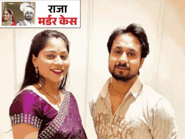 हनीमून पर हत्या की 790 पेजों की रिपोर्ट:SIT ने राजा मर्डर केस की चार्जशीट शिलॉन्ग कोर्ट में पेश की; इंदौर की सोनम ने कराई थी हत्या