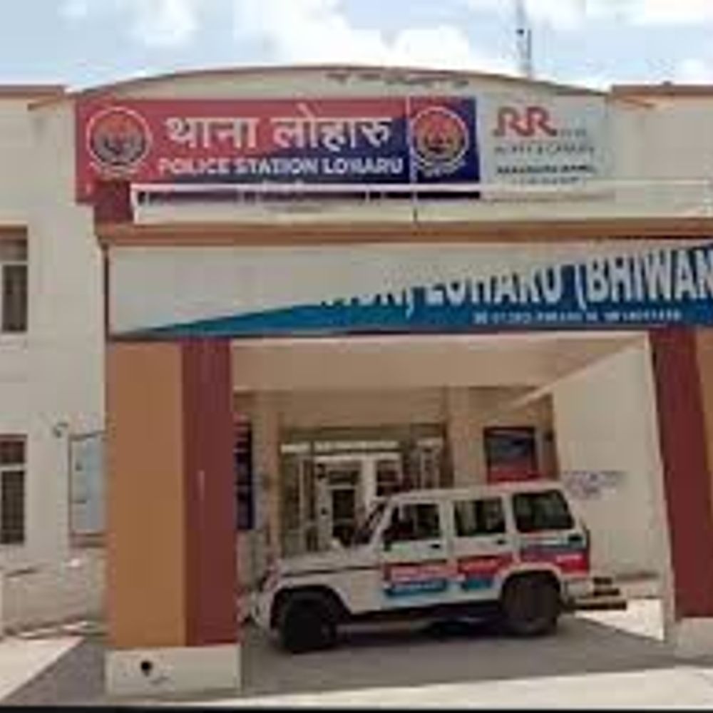 लोहारू पुलिस ने एटीएम बदलकर धोखाधड़ी करने वाला आरोपी पकड़ा:  अंबाला से पकड़ा गया, हिसार का रहने वाला, महिला के खाते से निकाले थे रुपए – Loharu News