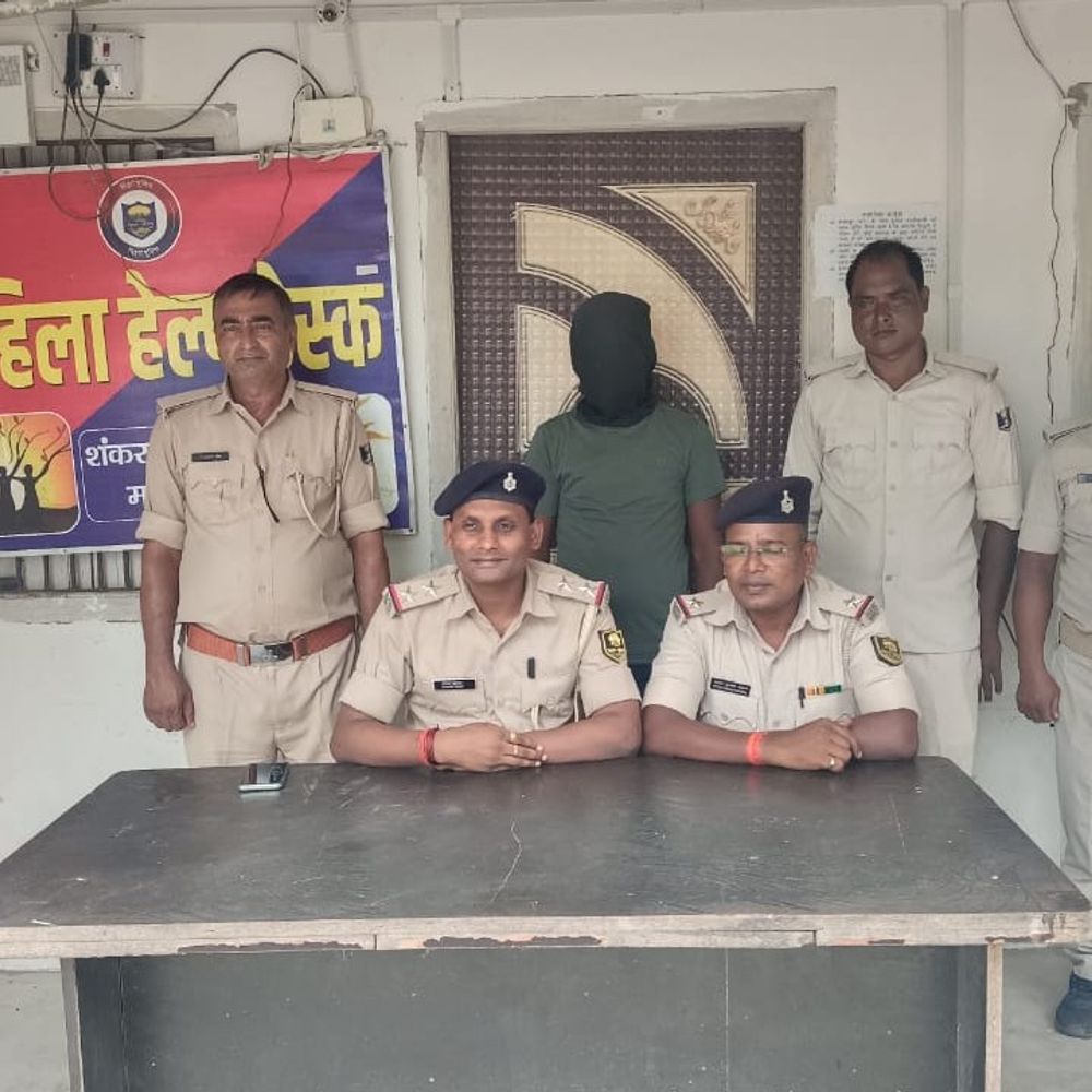 मधेपुरा में 50 हजार का इनामी बदमाश गिरफ्तार:पुलिस बोली-डकैती और चोरी के बाद नेपाल भाग जाता था, 15 मामलों में था वांछित