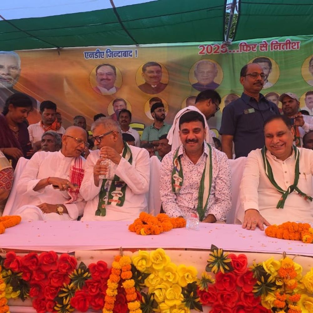 NDA कार्यकर्ता सम्मेलन में नीतिश को CM बनाने का संकल्प:गन्ना उद्योग मंत्री कृष्णनंदन पासवान बोले-भावनात्मक और परिवारवाद की राजनीति कर रहे तेजस्वी
