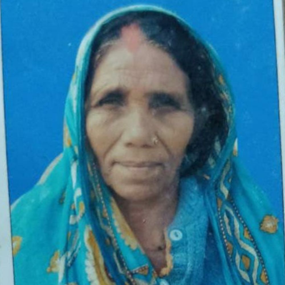 सो रही महिला के शरीर पर गिरा स्टैंड फैन, मौत:सीवान में करंट लगने से हादसा, बेटा बोला- पूरी तरह स्वस्थ थी मां