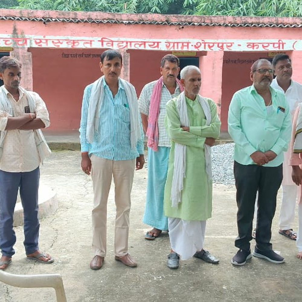 प्राथमिक सह उच्च विद्यालय के सचिव का निधन:शेरपुर स्कूल में शोक सभा, 30 सितंबर को होगा नए सचिव का चुनाव