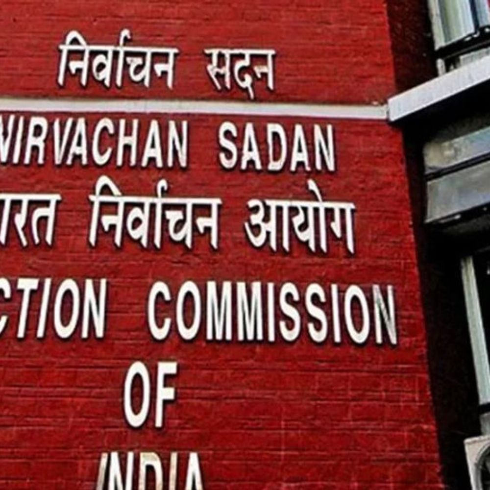 वोटर ID में अब मकान नंबर 0 नहीं होगा:घर नहीं होने पर काल्पनिक नंबर नहीं दिए जाएंगे; राहुल ने EC पर आरोप लगाए थे