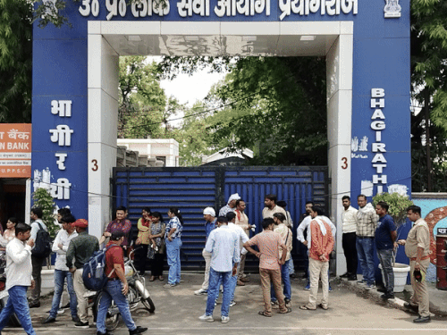 APS भर्ती घोटाला: कल होगी हाई लेवल की बैठक:UPPSC की इस भर्ती में हुई थी जमकर मनमानी, CBI कर रही जांच