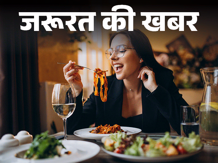 जरूरत की खबर- पीरियड्स में न खाएं स्पाइसी फूड्स:बढ़ सकते हैं क्रैंप्स और ब्लोटिंग, डॉक्टर से जानें पीरियड्स में कैसी हो डाइट