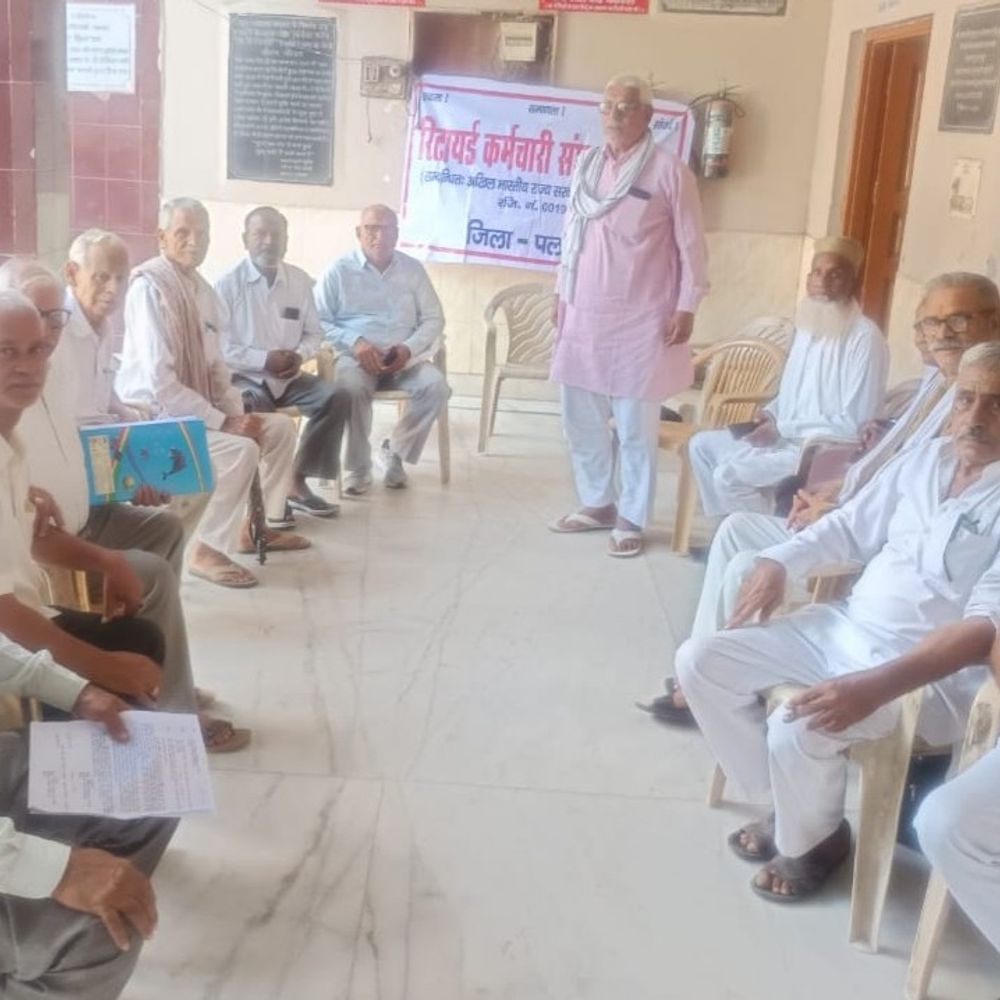 पलवल में रिटायर्ड कर्मचारियों का डीसी ऑफिस पर प्रदर्शन:  आठवें वेतन आयोग की मांग, 17 सितंबर को जंतर-मंतर पर प्रदर्शन – Palwal News