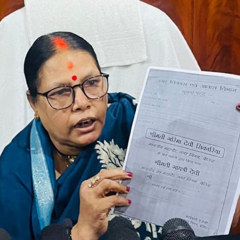 बेतिया नगर निगम में बंदरबांट का बड़ा खुलासा:30 से अधिक वार्डों में फर्जी हाजिरी से हर माह लाखों का गबन, 9 लोग पकड़े गए