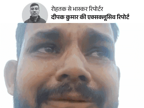 रोहतक सुसाइड केस, पत्नी दिव्या के चार्जशीट में खुलासे:मैंने पति को गुस्से में कहा- मर जा, मगन ने फांसी लगा ली; कॉन्स्टेबल से संबंध कबूले