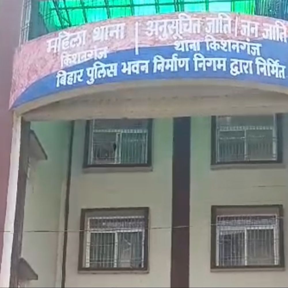 युवती का अपहरण कर गुवाहाटी ले गया आरोपी:नशीली दवा देकर किया दुष्कर्म, पीड़िता ने महिला थाने में दर्ज कराई शिकायत