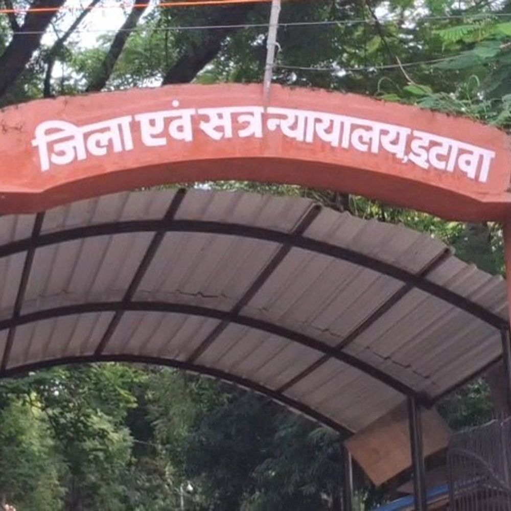 इटावा में 19 साल पुराने लूट के मामले में फैसला:बैंक से निकाले 25 हजार लूटने वाले को 7 साल की सजा