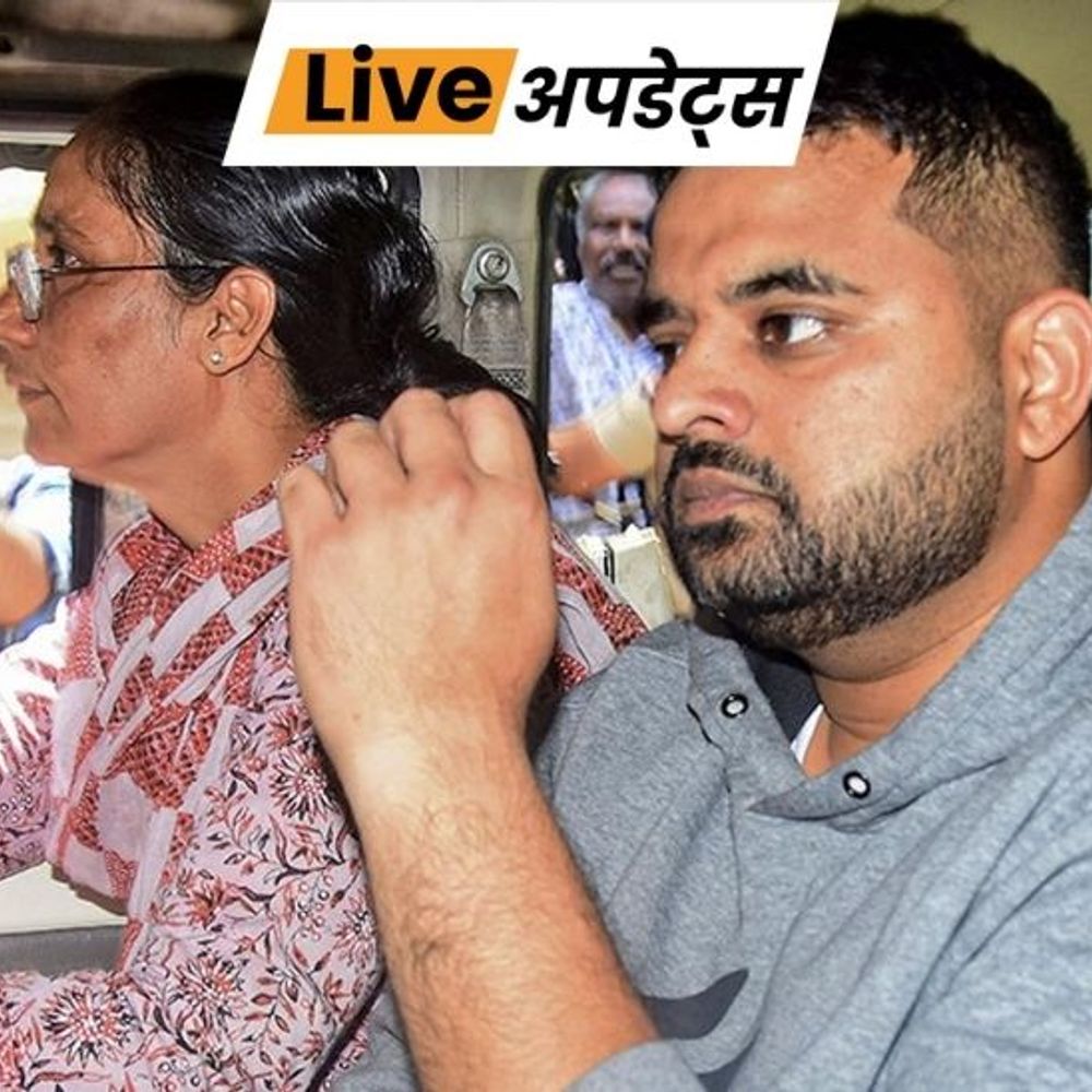 भास्कर अपडेट्स:दुष्कर्म मामले में उम्रकैद काट रहा प्रज्ज्वल जेल में लाइब्रेरी क्लर्क बना