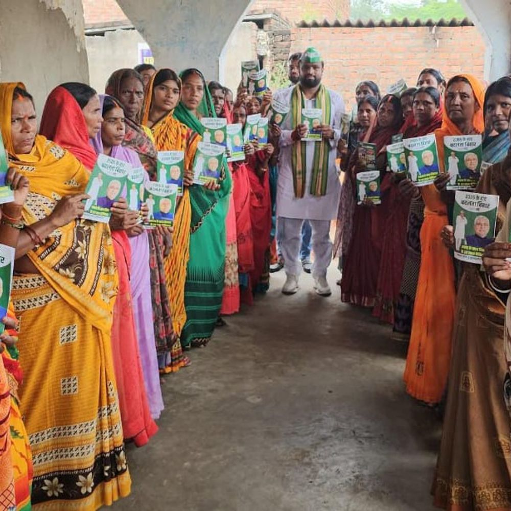 महिला सशक्तिकरण के लिए जदयू का अभियान:अरवल में महिलाओं को मिली सरकारी योजनाओं की जानकारी, सेविका-सहायिका के मानदेय में बढ़ोतरी