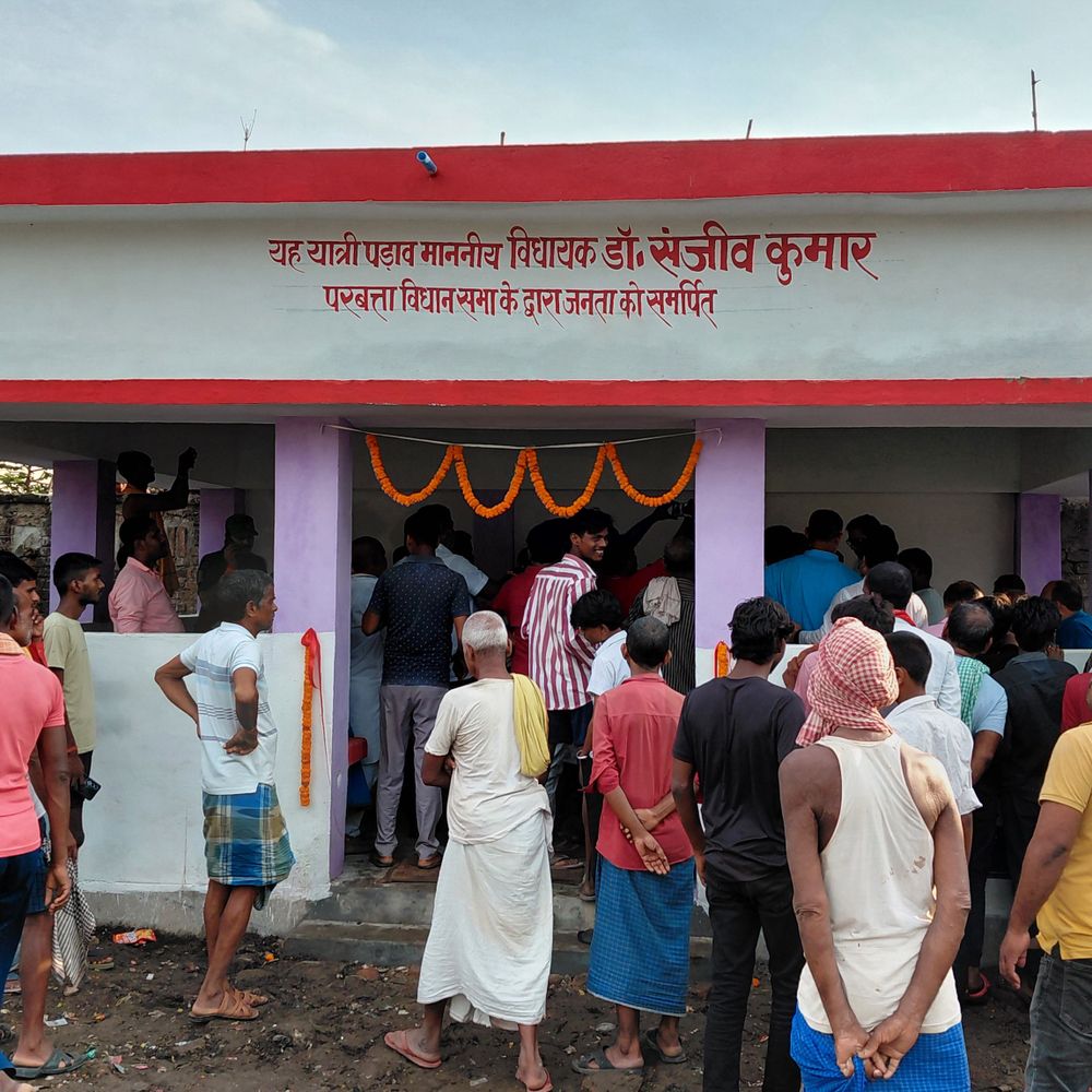 परबत्ता में 8 करोड़ की लागत से स्टेडियम का शिलान्यास:विधायक ने किया उद्घाटन, एथलेटिक्स सहित अन्य खेलों की मिलेगी सुविधाएं