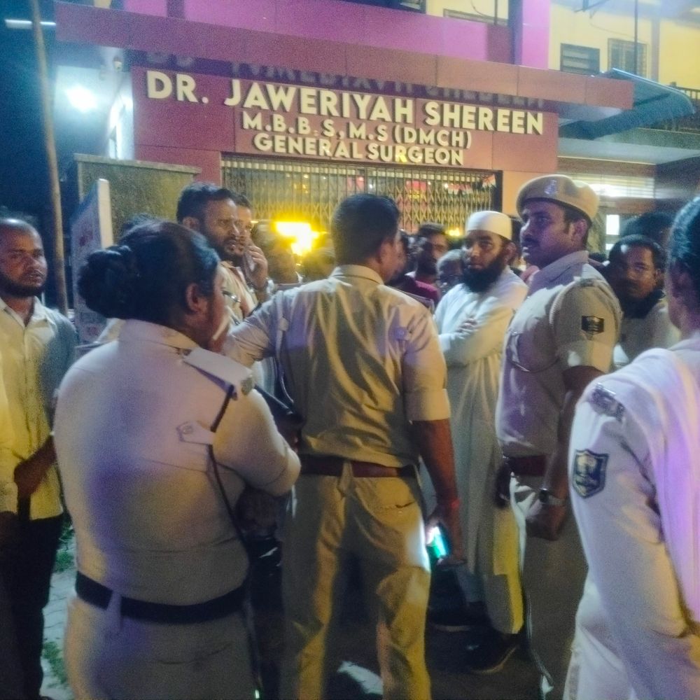 किशनगंज में प्रसव के बाद महिला की मौत:परिजनों ने नर्सिंग होम पर लापरवाही का लगाया आरोप, जमकर किया हंगामा