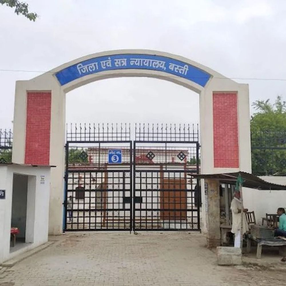 बस्ती में बलवा कर हत्या का फैसला:6 दोषियों को उम्रकैद और 20-20 हजार रुपये जुर्माना, 4 आरोपी बरी