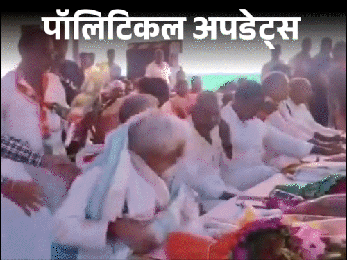 गया में NDA सम्मेलन में कुर्सी से गिरे अश्विनी चौबे:मंच पर बैठकर हंसते रहे कार्यकर्ता; सीट शेयरिंग पर आज दिल्ली में कांग्रेस की बैठक
