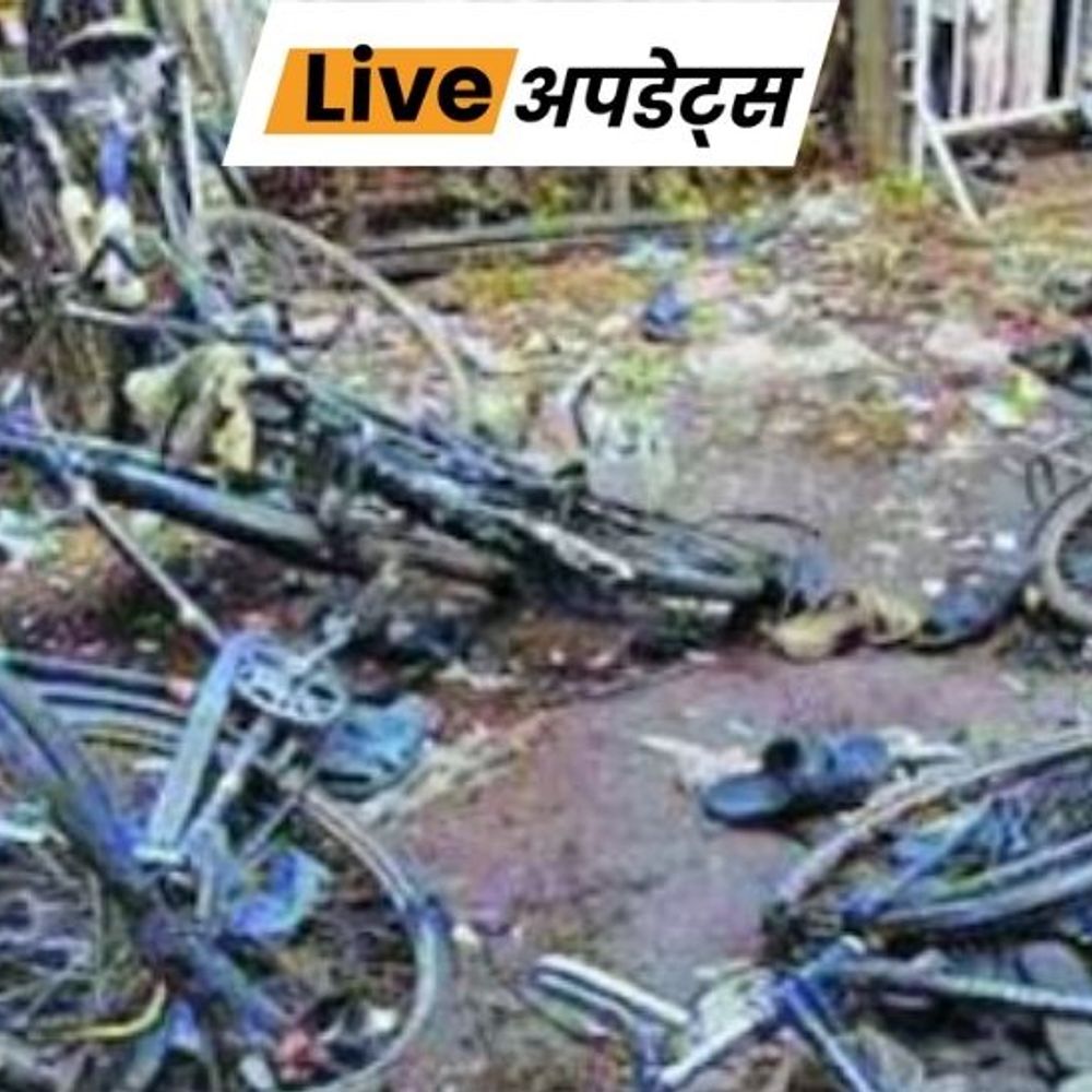 भास्कर अपडेट्स:2008 मालेगांव बम धमाके के पीड़ितों ने NIA कोर्ट के फैसले के खिलाफ बॉम्बे हाईकोर्ट में दी याचिका