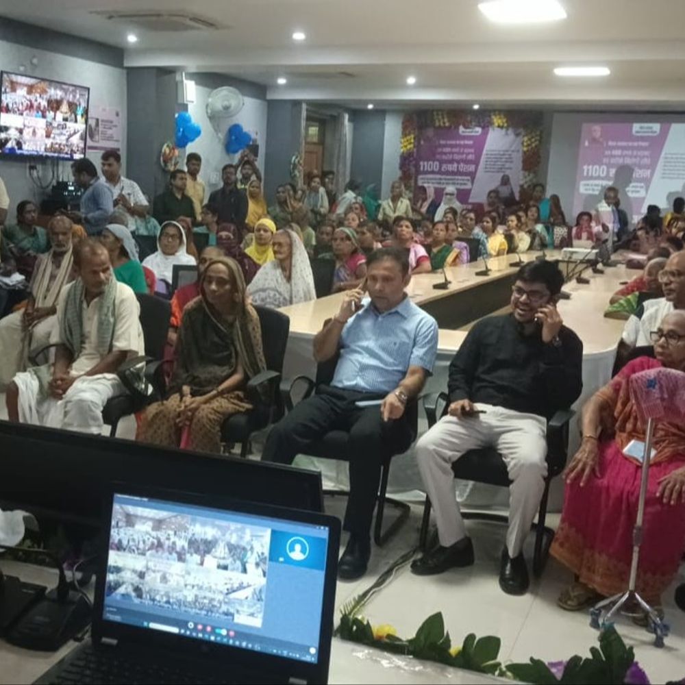 भागलपुर के 3.20 लाख पेंशनधारियों को 35.70 करोड़ ट्रांसफर:बुजुर्गों ने कहा- रुपए दैनिक खर्च-दवाइयों के लिए सहारा, लाभुकों ने जताई खुशी