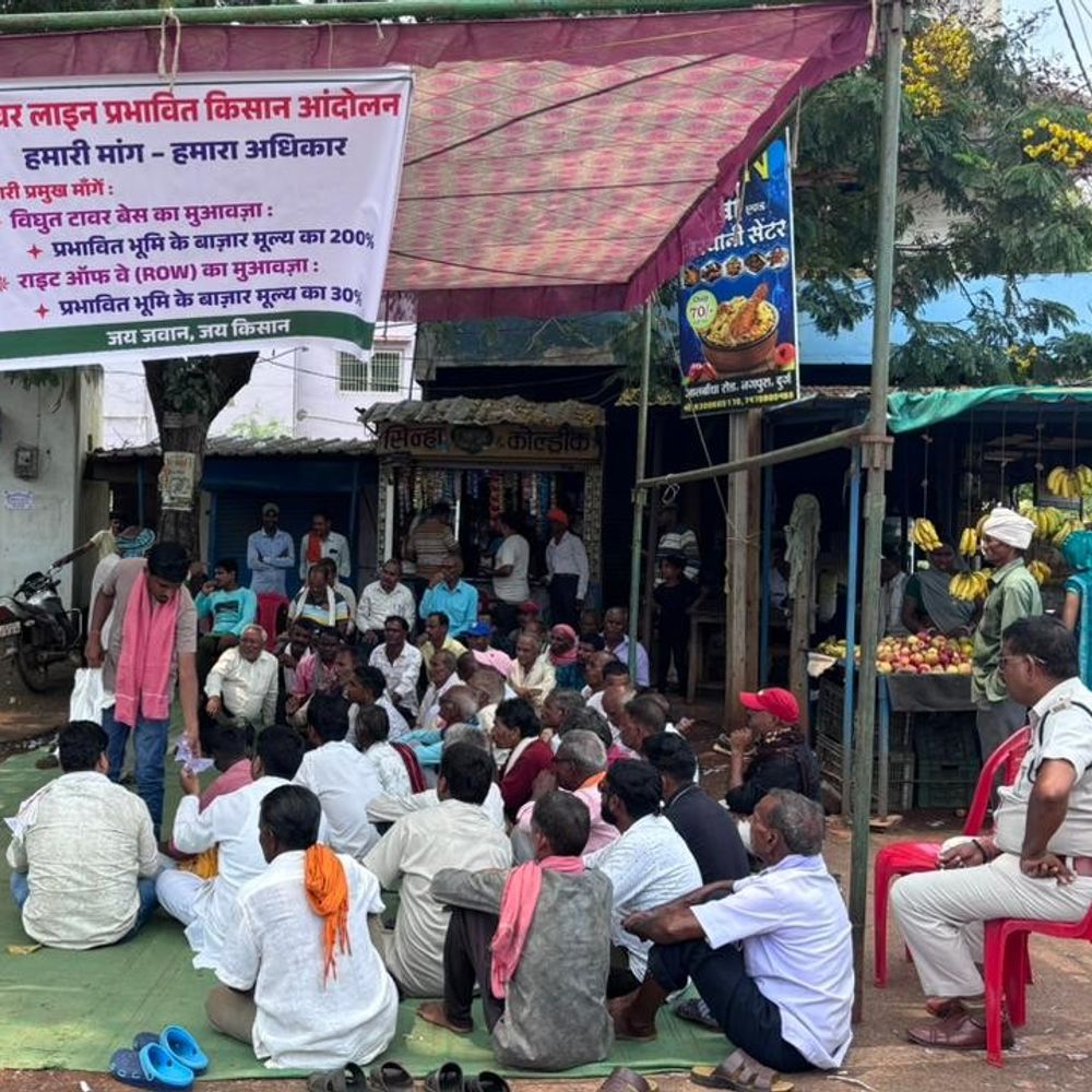 400 केवी विद्युत टावर मुआवजा विवाद:दुर्ग में 1500 किसानों को मिला आधा मुआवजा, बोले- यह शासन के आदेश का उल्लंघन