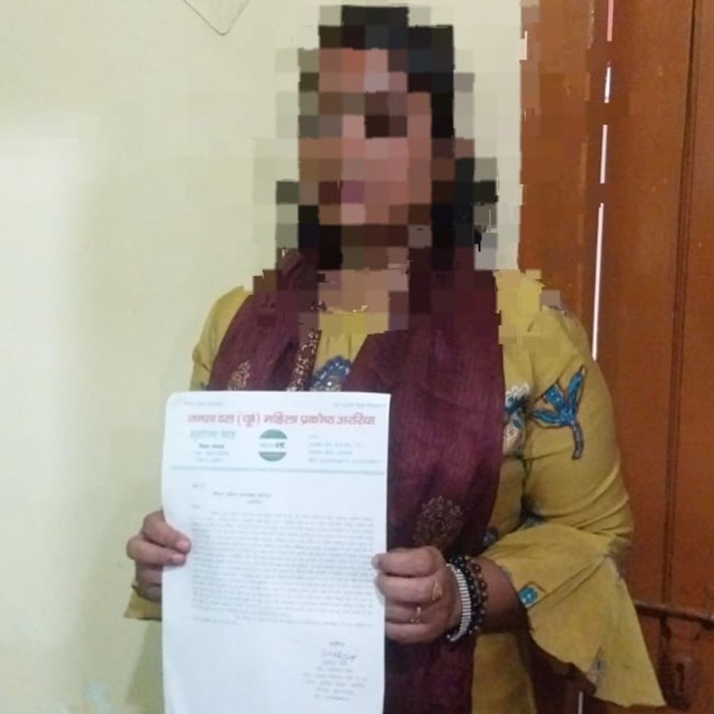 जदयू महिला नेत्री से छेड़छाड़ का मामला:बिल भुगतान के लिए घर बुलाकर कनीय अभियंता ने की अभद्रता, कहा- बात मान लें, भुगतान हो जाएगा ,10 दिन से नहीं हुई कार्रवाई