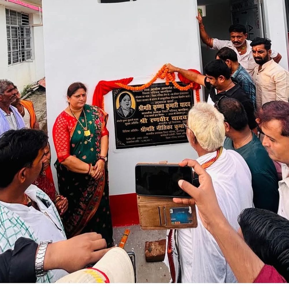 खगड़िया में विकास कार्यों का शिलान्यास:50 लाख की लागत से छठ घाट और सड़क निर्माण होगा