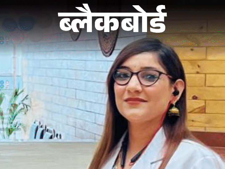 ब्लैकबोर्ड-पति पीरियड्स में भी जबरन संबध बनाता:पिटाई कर दांत तोड़ा, दूसरी शादी भी 9 दिन चली; वृंदावन में कृष्ण भक्ति में लगीं महिलाओं की कहानियां